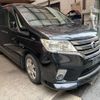 nissan serena 2013 -NISSAN--Serena HFC26--161677---NISSAN--Serena HFC26--161677- image 1