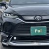 toyota harrier 2024 -TOYOTA--Harrier 6BA-MXUA80--MXUA80-0125***---TOYOTA--Harrier 6BA-MXUA80--MXUA80-0125***- image 21