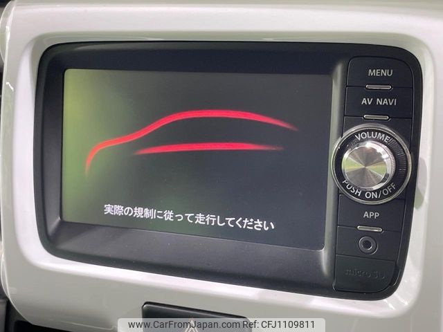 suzuki hustler 2014 CFJ1109811 image 2