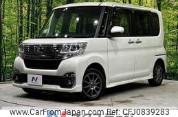 daihatsu tanto 2018 quick_quick_LA610S_LA610S-0127900