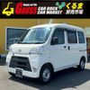 daihatsu hijet-van 2019 -DAIHATSU--Hijet Van HBD-S321V--S700V-0399311---DAIHATSU--Hijet Van HBD-S321V--S700V-0399311- image 1