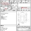 mitsubishi ek-wagon 2018 CFJ1623850 image 21