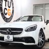 mercedes-benz amg 2016 -MERCEDES-BENZ--AMG CBA-172466--WDD1724662F132758---MERCEDES-BENZ--AMG CBA-172466--WDD1724662F132758- image 1