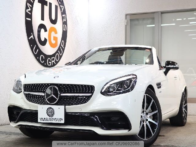 mercedes-benz amg 2016 -MERCEDES-BENZ--AMG CBA-172466--WDD1724662F132758---MERCEDES-BENZ--AMG CBA-172466--WDD1724662F132758- image 1