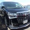 toyota alphard 2022 -TOYOTA 【豊橋 330ﾉ3455】--Alphard 3BA-AGH30W--AGH30W-0426590---TOYOTA 【豊橋 330ﾉ3455】--Alphard 3BA-AGH30W--AGH30W-0426590- image 1