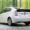 toyota prius 2009 -TOYOTA--Prius DAA-ZVW30--ZVW30-5073774---TOYOTA--Prius DAA-ZVW30--ZVW30-5073774- image 17