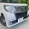 daihatsu tanto 2018 -DAIHATSU--Tanto DBA-LA600S--LA600S-0716605---DAIHATSU--Tanto DBA-LA600S--LA600S-0716605- image 13