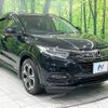 honda vezel 2019 -HONDA--VEZEL DAA-RU3--RU3-1345659---HONDA--VEZEL DAA-RU3--RU3-1345659- image 17