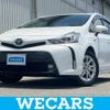 toyota prius-α 2017 CFJ1611615 image 1