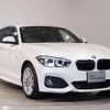 bmw 1-series 2017 CFJ1792047 image 14