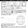 nissan serena 2019 -NISSAN 【三重 301ﾉ5558】--Serena GFC27-148233---NISSAN 【三重 301ﾉ5558】--Serena GFC27-148233- image 3