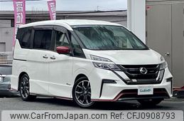 nissan serena 2018 -NISSAN--Serena DAA-GFC27--GFC27-088547---NISSAN--Serena DAA-GFC27--GFC27-088547-