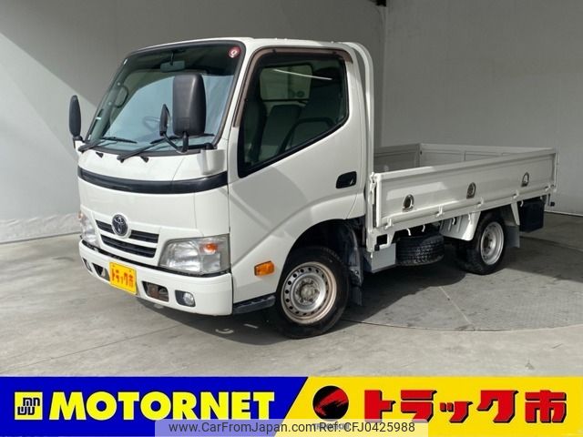 toyota dyna-truck 2015 -TOYOTA--Dyna QDF-KDY221--KDY221-8005548---TOYOTA--Dyna QDF-KDY221--KDY221-8005548- image 1