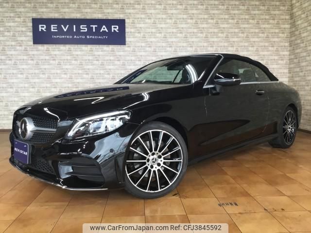 mercedes-benz c-class 2018 quick_quick_DBA-205440_WDD2054402F797728 image 2