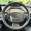toyota prius 2024 CFJ1726966 image 11