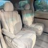 toyota alphard 2008 -TOYOTA--Alphard DBA-ANH20W--ANH20-8007684---TOYOTA--Alphard DBA-ANH20W--ANH20-8007684- image 10