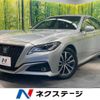 toyota crown 2018 -TOYOTA--Crown 6AA-AZSH20--AZSH20-1021663---TOYOTA--Crown 6AA-AZSH20--AZSH20-1021663- image 1