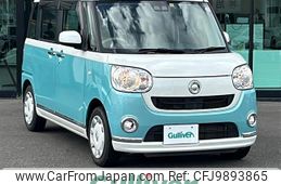 daihatsu move-canbus 2017 -DAIHATSU--Move Canbus DBA-LA800S--LA800S-0088461---DAIHATSU--Move Canbus DBA-LA800S--LA800S-0088461-