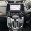 honda cr-v 2022 -HONDA--CR-V 6BA-RW1--RW1-1201876---HONDA--CR-V 6BA-RW1--RW1-1201876- image 18