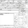 toyota roomy 2022 -TOYOTA--Roomy M900A-0684906---TOYOTA--Roomy M900A-0684906- image 3