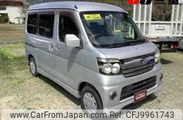 daihatsu atrai-wagon 2007 -DAIHATSU 【三重 583ｻ5865】--Atrai Wagon S320Gｶｲ--0031147---DAIHATSU 【三重 583ｻ5865】--Atrai Wagon S320Gｶｲ--0031147-