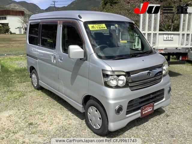 daihatsu atrai-wagon 2007 -DAIHATSU 【三重 583ｻ5865】--Atrai Wagon S320Gｶｲ--0031147---DAIHATSU 【三重 583ｻ5865】--Atrai Wagon S320Gｶｲ--0031147- image 1