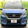 nissan serena 2018 -NISSAN--Serena DAA-GFC27--GFC27-134530---NISSAN--Serena DAA-GFC27--GFC27-134530- image 16