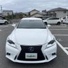 lexus is 2015 -LEXUS--Lexus IS DAA-AVE30--AVE30-5041859---LEXUS--Lexus IS DAA-AVE30--AVE30-5041859- image 20