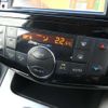 nissan serena 2014 quick_quick_DAA-HC26_HC26-106092 image 7