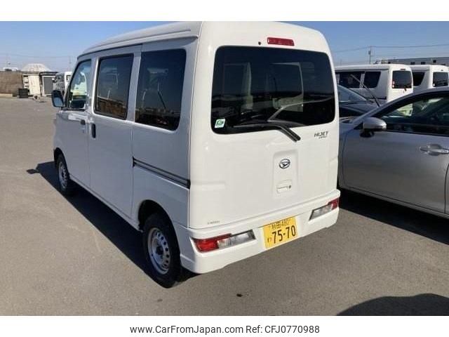 daihatsu hijet-cargo 2021 quick_quick_3BD-S331V_S331V-0277964 image 2