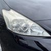 toyota prius-α 2014 -TOYOTA--Prius α DAA-ZVW41W--ZVW41-0007162---TOYOTA--Prius α DAA-ZVW41W--ZVW41-0007162- image 22