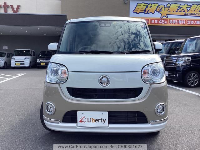 daihatsu move-canbus 2019 quick_quick_LA800S_LA800S-0207467 image 2