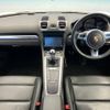 porsche cayman 2013 -PORSCHE--Porsche Cayman ABA-981MA122--WP0ZZZ98ZEK163275---PORSCHE--Porsche Cayman ABA-981MA122--WP0ZZZ98ZEK163275- image 13