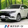mitsubishi outlander-phev 2021 CFJ7639698 image 1