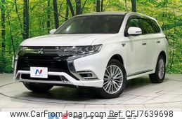 mitsubishi outlander-phev 2021 CFJ7639698