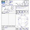mitsubishi ek 2014 CFJ1599918 image 3