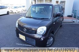 nissan moco 2013 quick_quick_MG33S_MG33S-643844