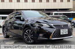lexus ct 2022 quick_quick_6AA-ZWA10_ZWA10-2376402