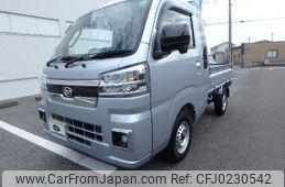 daihatsu hijet-truck 2024 -DAIHATSU 【名変中 】--Hijet Truck S510P--0592657---DAIHATSU 【名変中 】--Hijet Truck S510P--0592657-