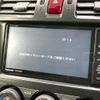 subaru forester 2014 CFJ1737173 image 4