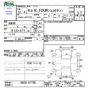 nissan moco 2010 -NISSAN--Moco MG22S--377788---NISSAN--Moco MG22S--377788- image 3