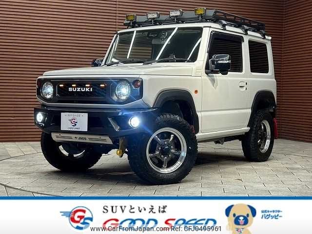 suzuki jimny 2021 -SUZUKI--Jimny 3BA-JB64W--JB64W-221939---SUZUKI--Jimny 3BA-JB64W--JB64W-221939- image 1