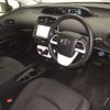 toyota prius 2017 CFJ1802068 image 4