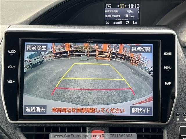 toyota noah 2020 -TOYOTA--Noah DBA-ZRR80W--ZRR80-0582443---TOYOTA--Noah DBA-ZRR80W--ZRR80-0582443- image 2