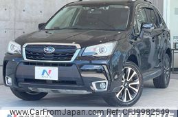 subaru forester 2015 -SUBARU--Forester DBA-SJG--SJG-030557---SUBARU--Forester DBA-SJG--SJG-030557-