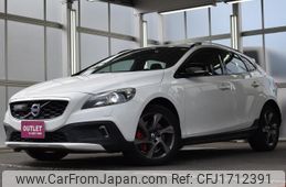 volvo v40 2015 CFJ1712391