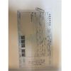 toyota crown 2008 -TOYOTA--Crown DBA-GRS202--GRS202-0006007---TOYOTA--Crown DBA-GRS202--GRS202-0006007- image 5