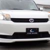 toyota corolla-rumion 2012 GOO_JP_700072025530250510001 image 20