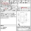 mitsubishi minicab-van 2013 quick_quick_GBD-U61V_U61V-2206893 image 21