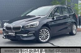 bmw 2-series 2019 CFJ0028467